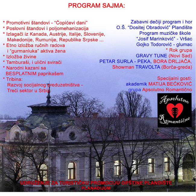 sajam_plandište_2